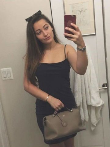 Юстина